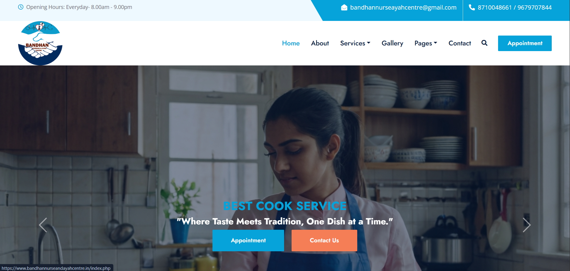 OverWeb Technology, Best Digital Marketing and Software Development Agency