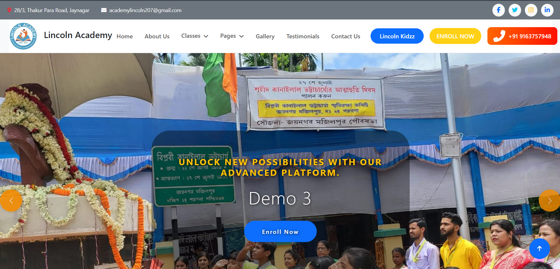 OverWeb Technology, Best Digital Marketing and Software Development Agency